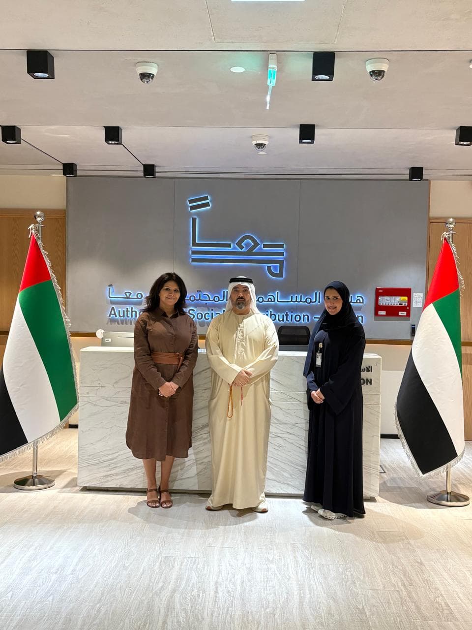 Annual Advisory Retainer