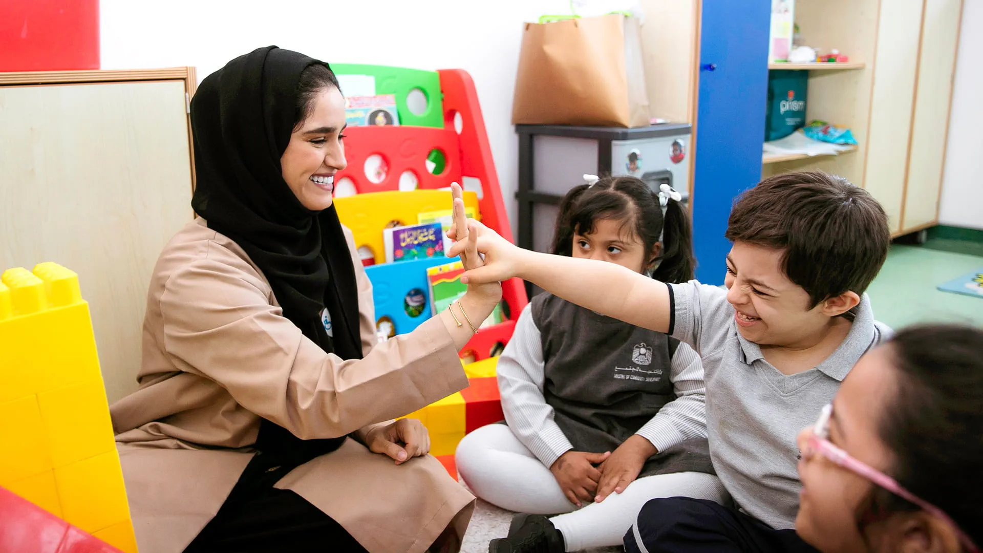 Education for people of determination