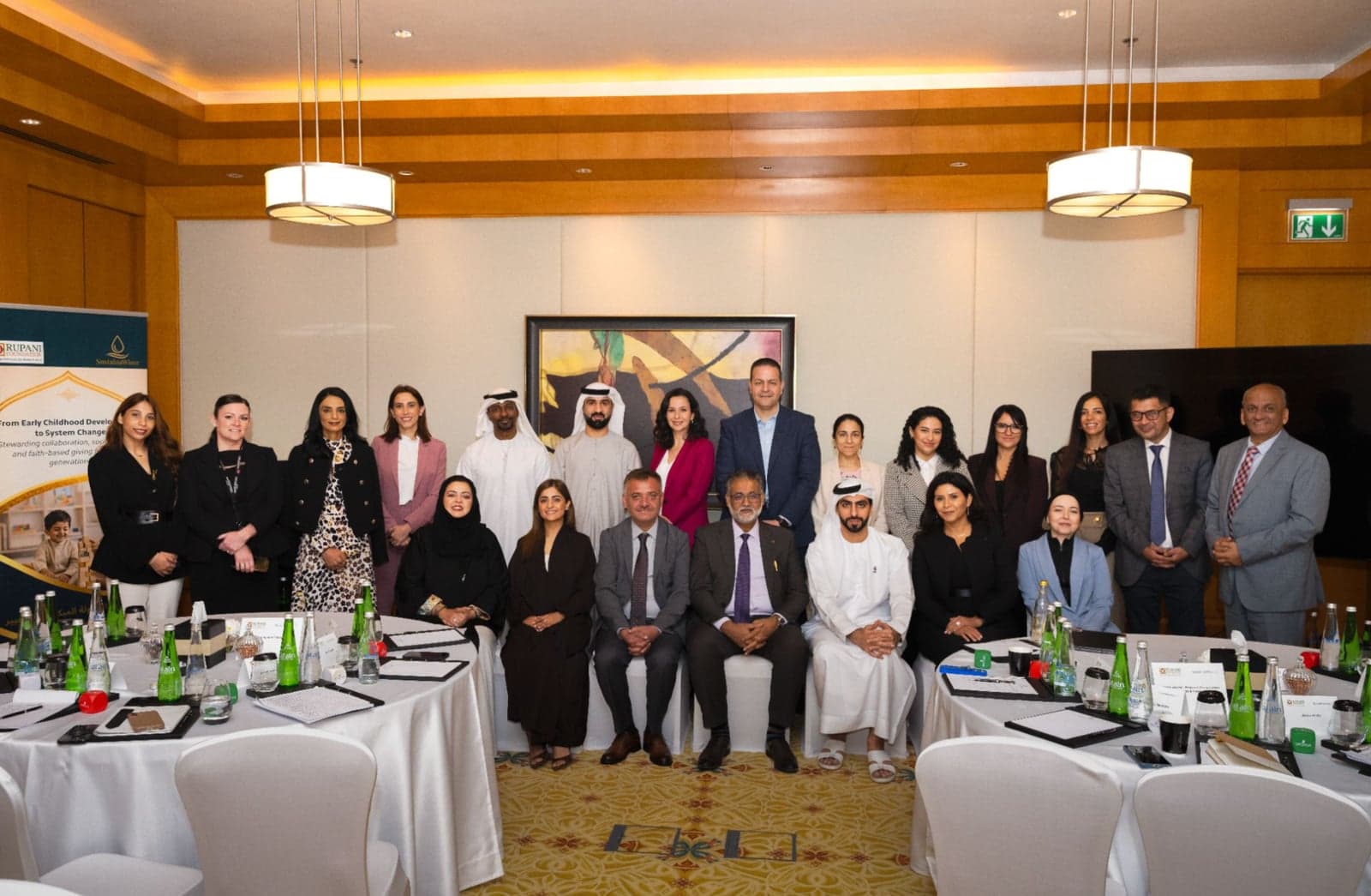 The ECD Majlis