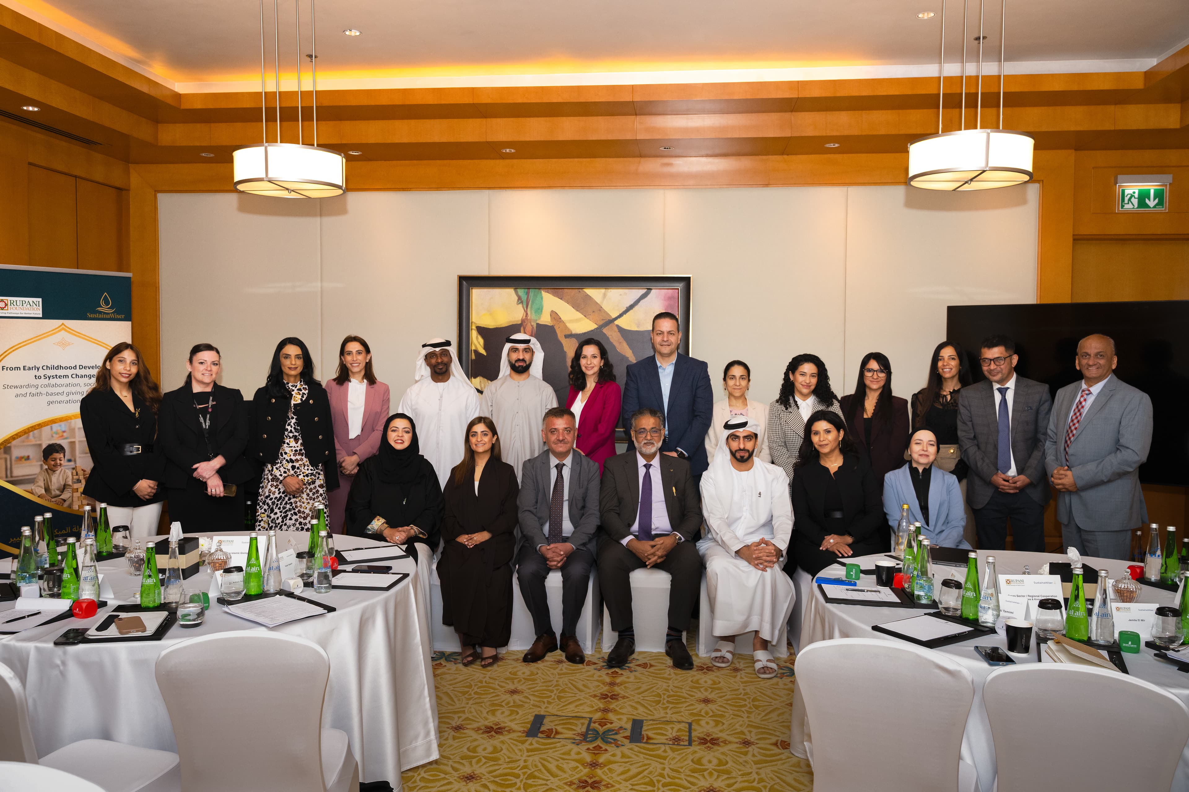 Cultural Intersection